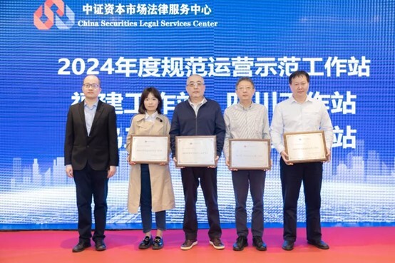 优德88(中国区)最新官方网站