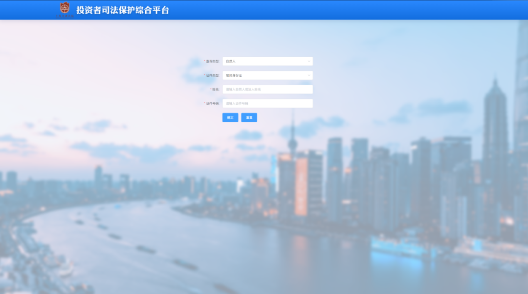 优德88(中国区)最新官方网站
