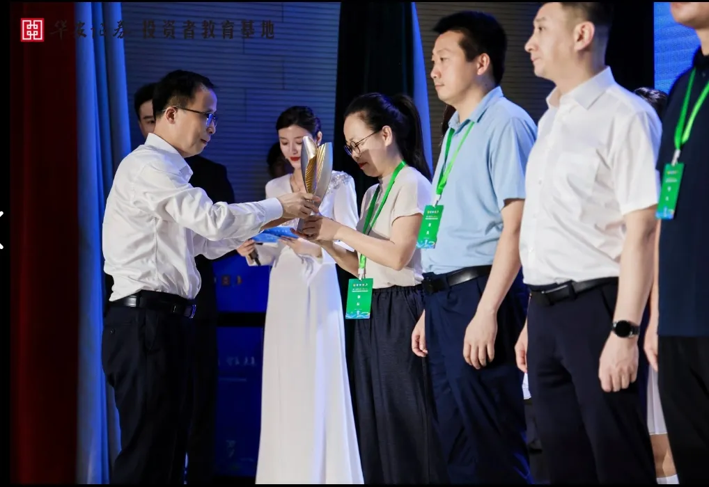 优德88(中国区)最新官方网站