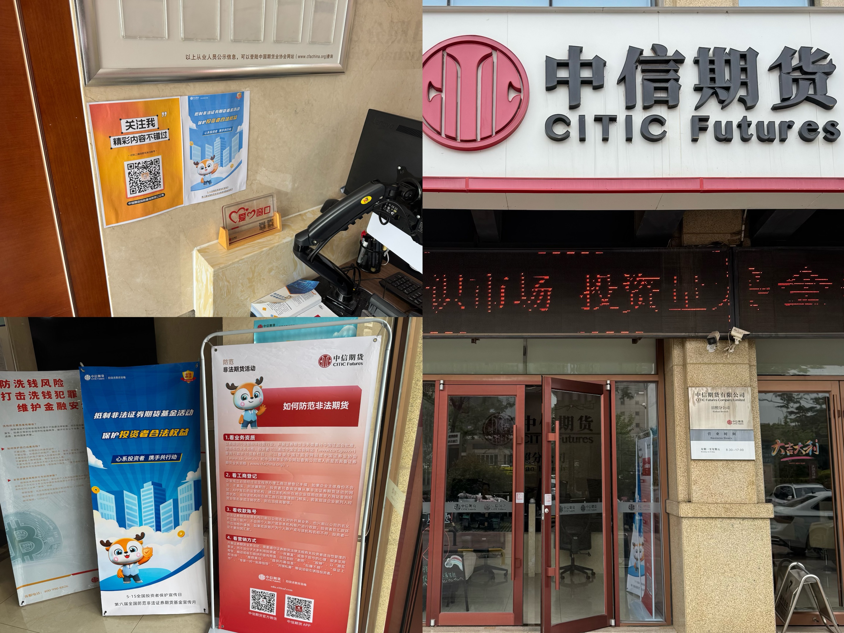 优德88(中国区)最新官方网站