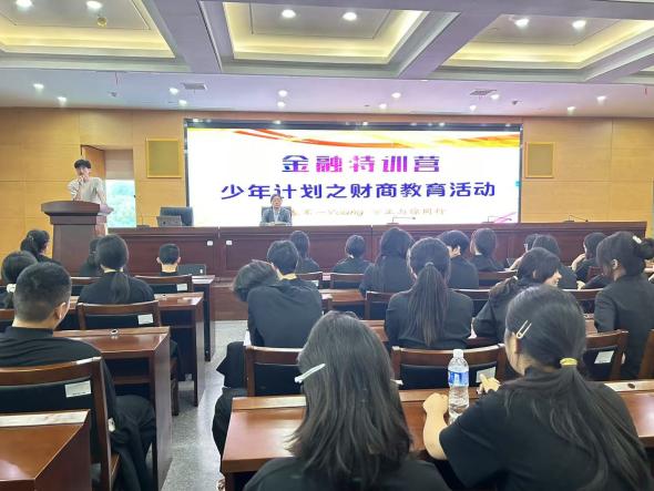 优德88(中国区)最新官方网站