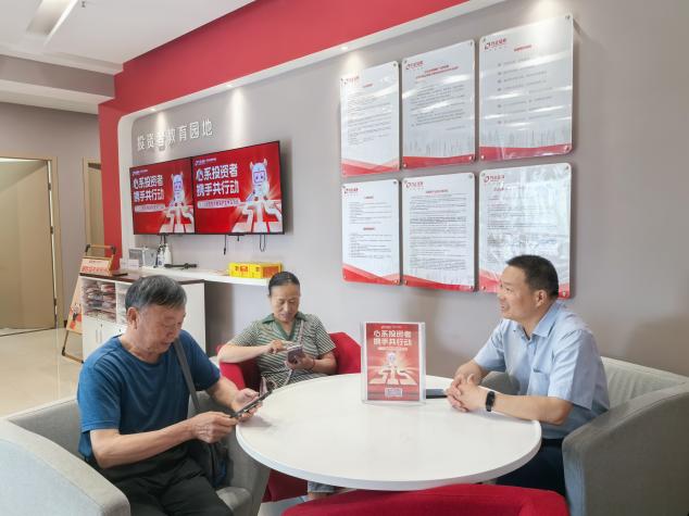 优德88(中国区)最新官方网站