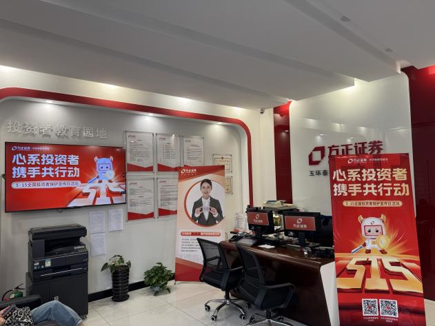 优德88(中国区)最新官方网站