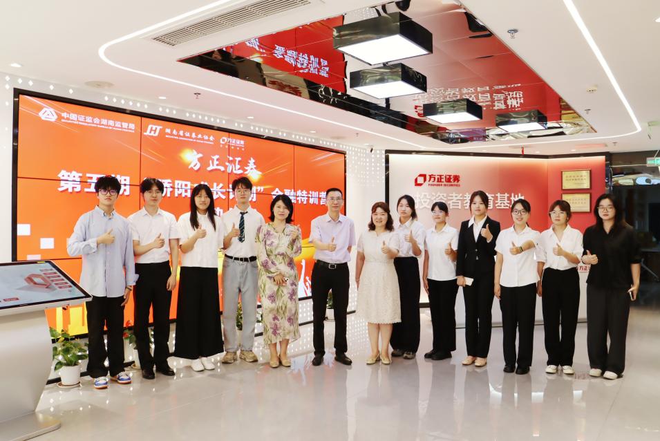 优德88(中国区)最新官方网站