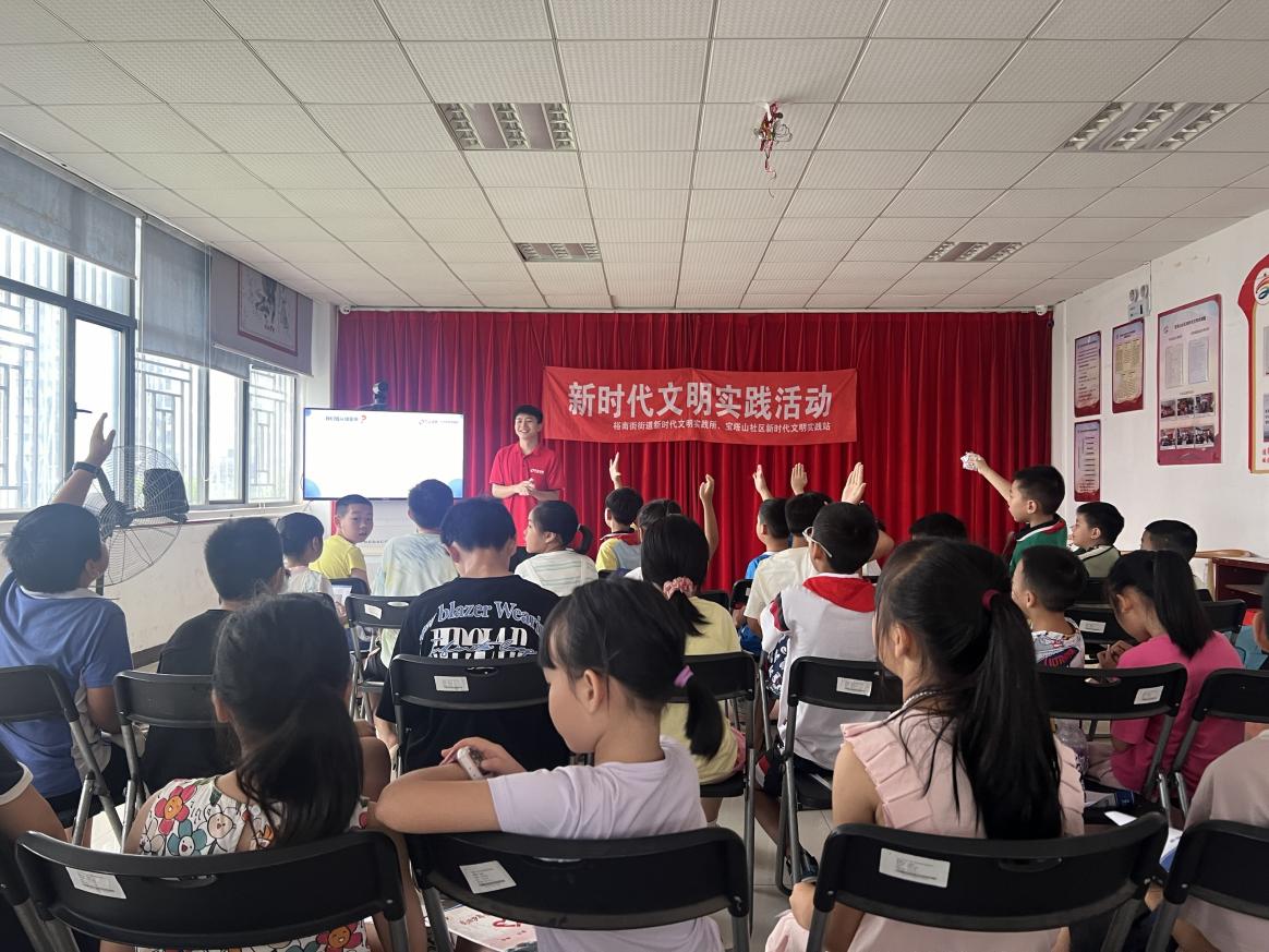 优德88(中国区)最新官方网站