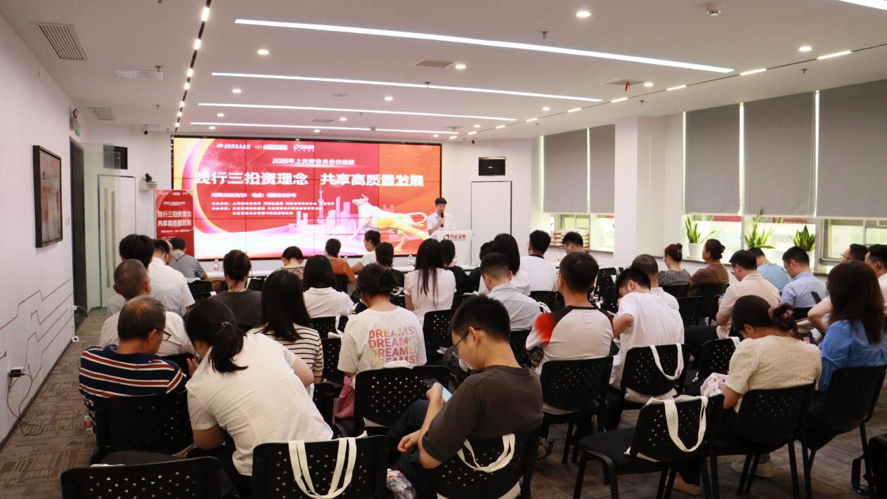 优德88(中国区)最新官方网站