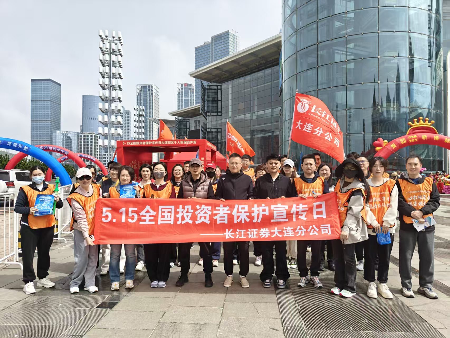 优德88(中国区)最新官方网站