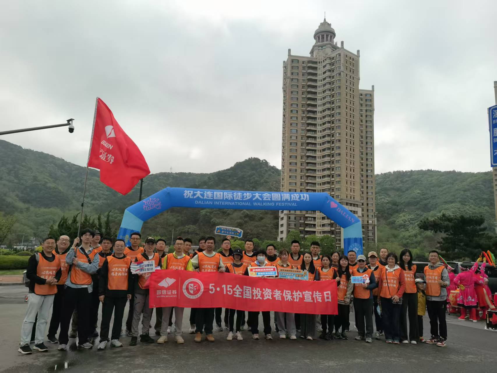 优德88(中国区)最新官方网站