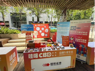 优德88(中国区)最新官方网站