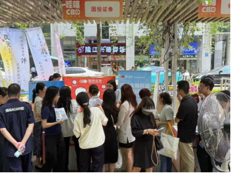 优德88(中国区)最新官方网站