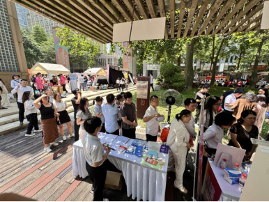 优德88(中国区)最新官方网站