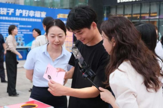 优德88(中国区)最新官方网站