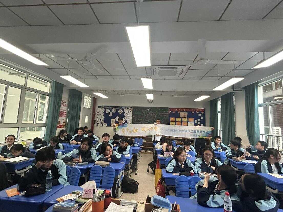 优德88(中国区)最新官方网站