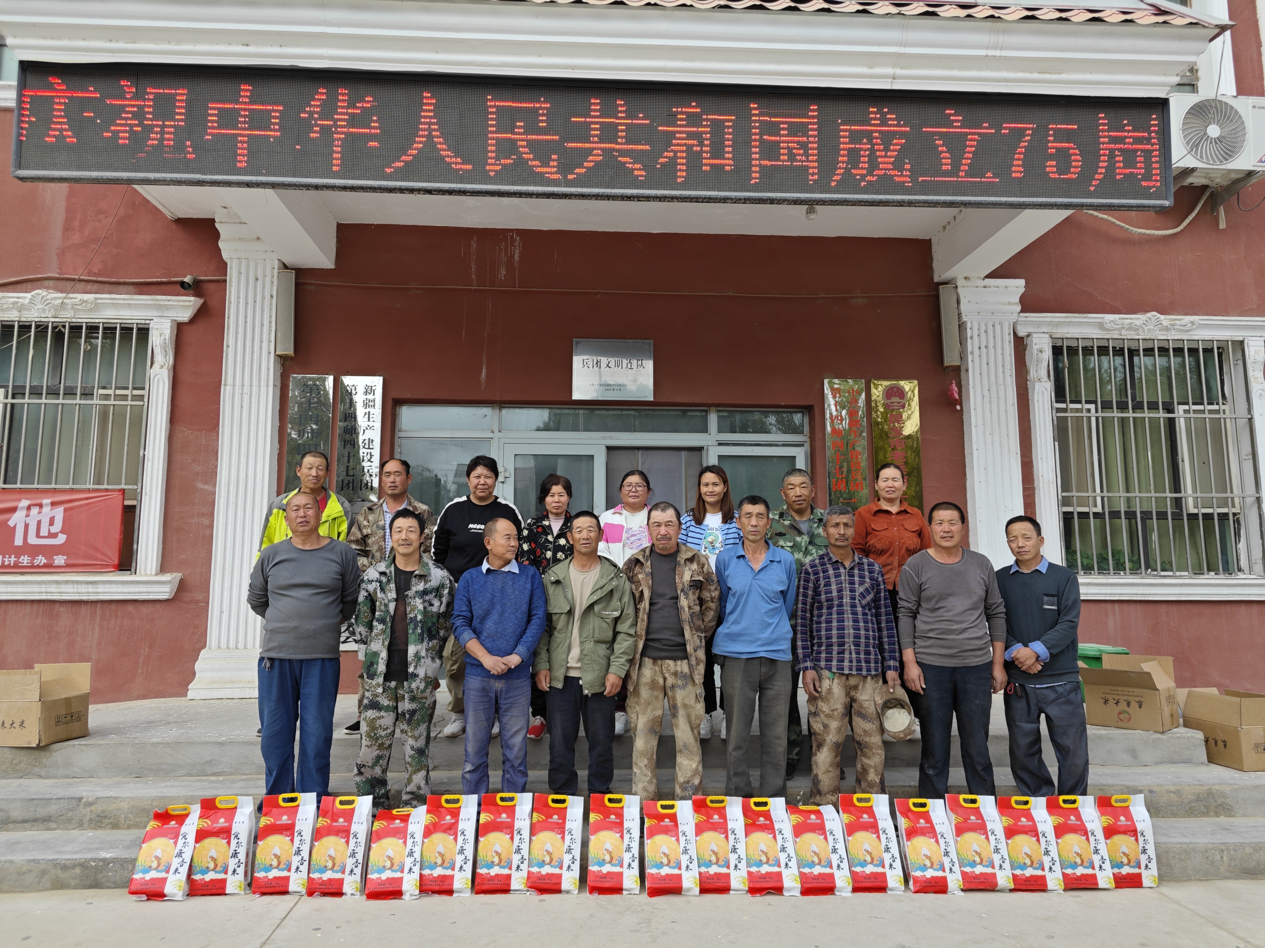 优德88(中国区)最新官方网站