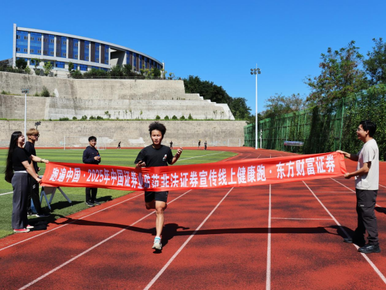 优德88(中国区)最新官方网站