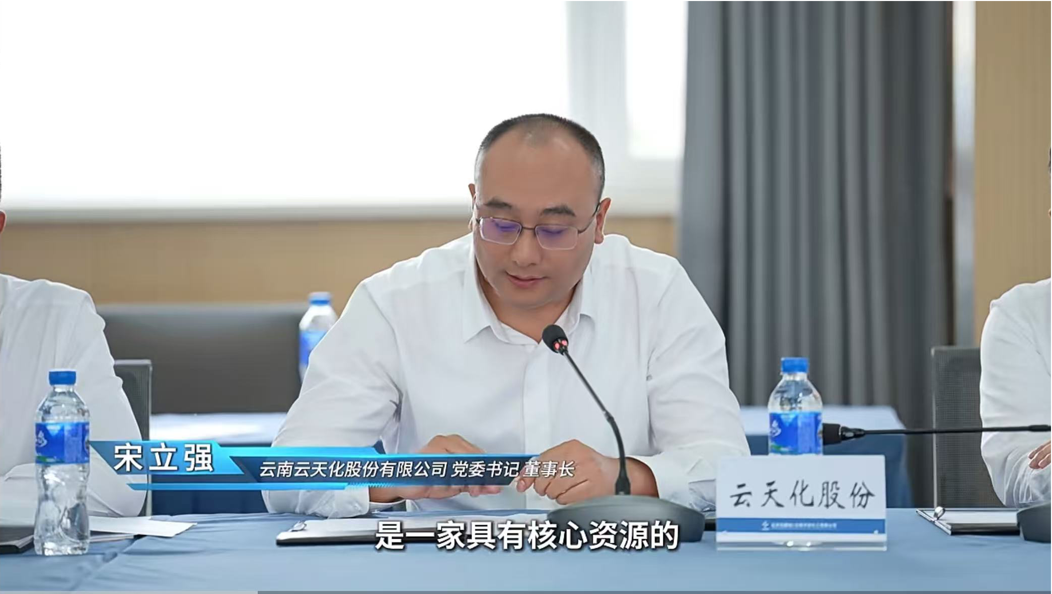 优德88(中国区)最新官方网站