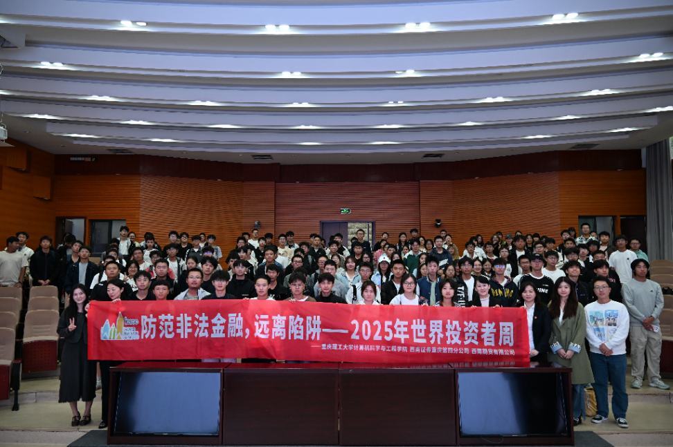 优德88(中国区)最新官方网站