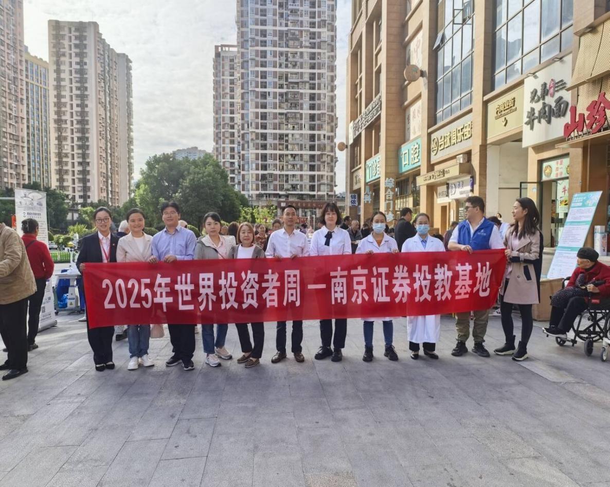 优德88(中国区)最新官方网站