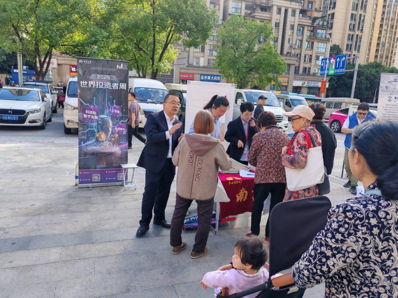 优德88(中国区)最新官方网站