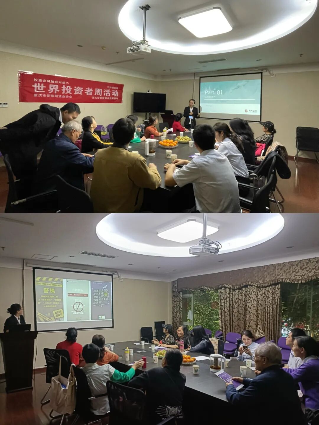 优德88(中国区)最新官方网站