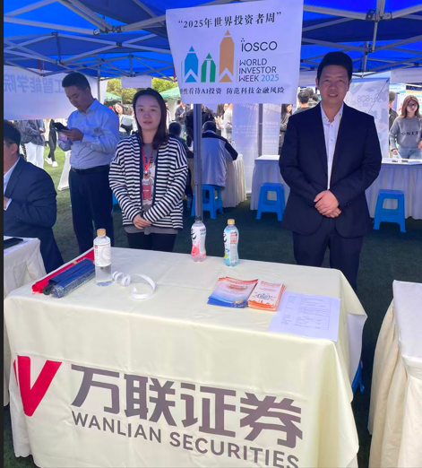 优德88(中国区)最新官方网站