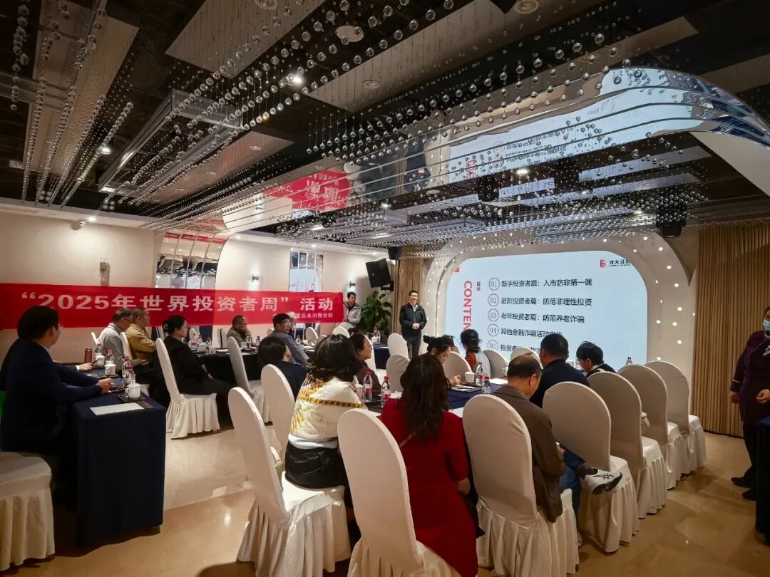 优德88(中国区)最新官方网站