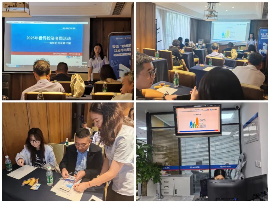 优德88(中国区)最新官方网站