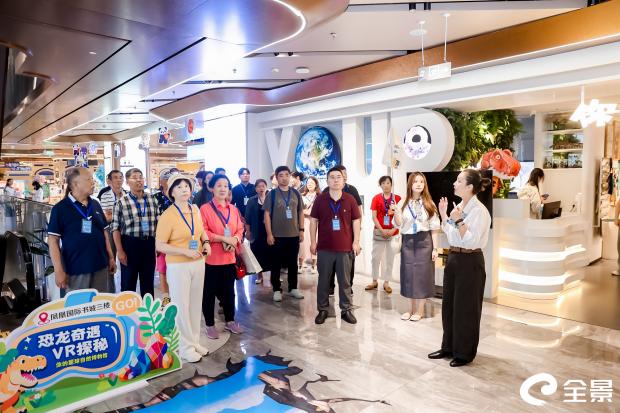 优德88(中国区)最新官方网站