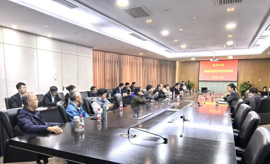 优德88(中国区)最新官方网站