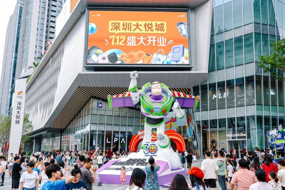 优德88(中国区)最新官方网站