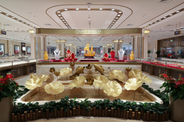 优德88(中国区)最新官方网站