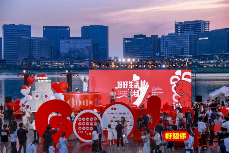 优德88(中国区)最新官方网站