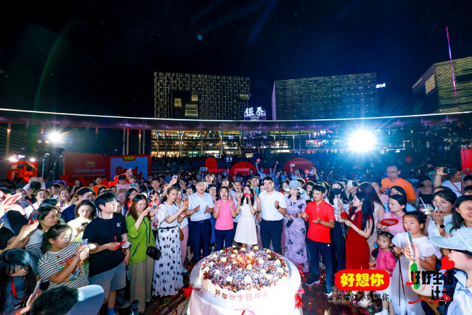 优德88(中国区)最新官方网站