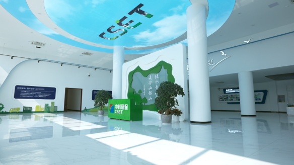 优德88(中国区)最新官方网站